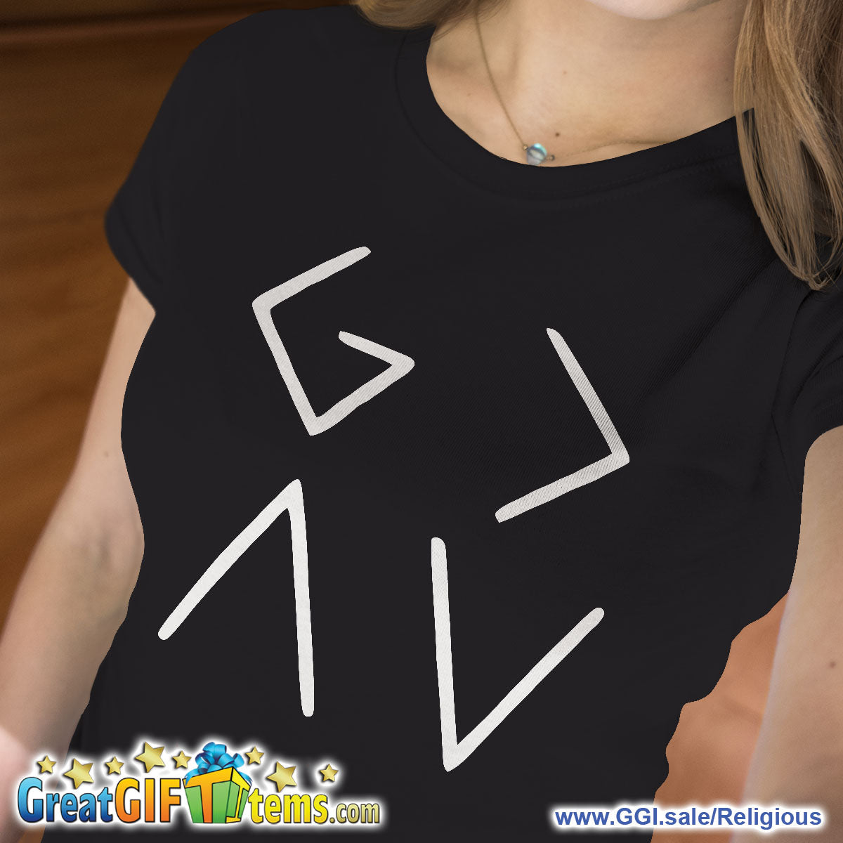 God Is Greater Then The Highest And Lowest Solid Color