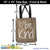 Be Kind Canvas Tote Bag - Great For Grocery Shopping