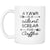 A Yawn Is A Silent Scream For Coffee - GreatGiftItems.com