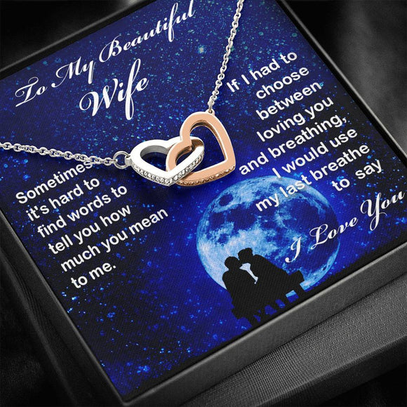 To My Beautiful Wife