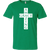 Amazing Grace Heather Color T-Shirt