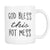 God Bless This Hot Mess Unique Coffee Mug - GreatGiftItems.com