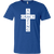 Amazing Grace Heather Color T-Shirt